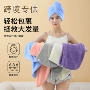 跨境加厚洗头家用干发帽