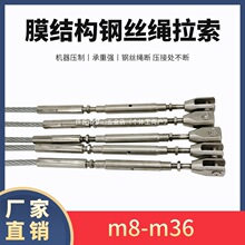 ���P�䓽z�K���i���{�������^�����ݼy���^������ص�����12mm