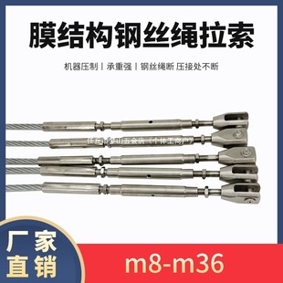 ���P�䓽z�K���i���{�������^�����ݼy���^������ص�����12mm