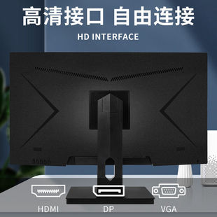 24Ӣ���@ʾ��19/22/27��̨ʽ�k����X�O�ظ���Һ����Ļֱ��o߅��