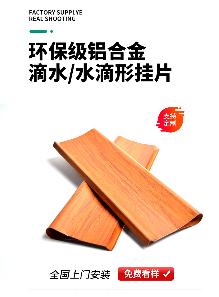 详情-02.jpg