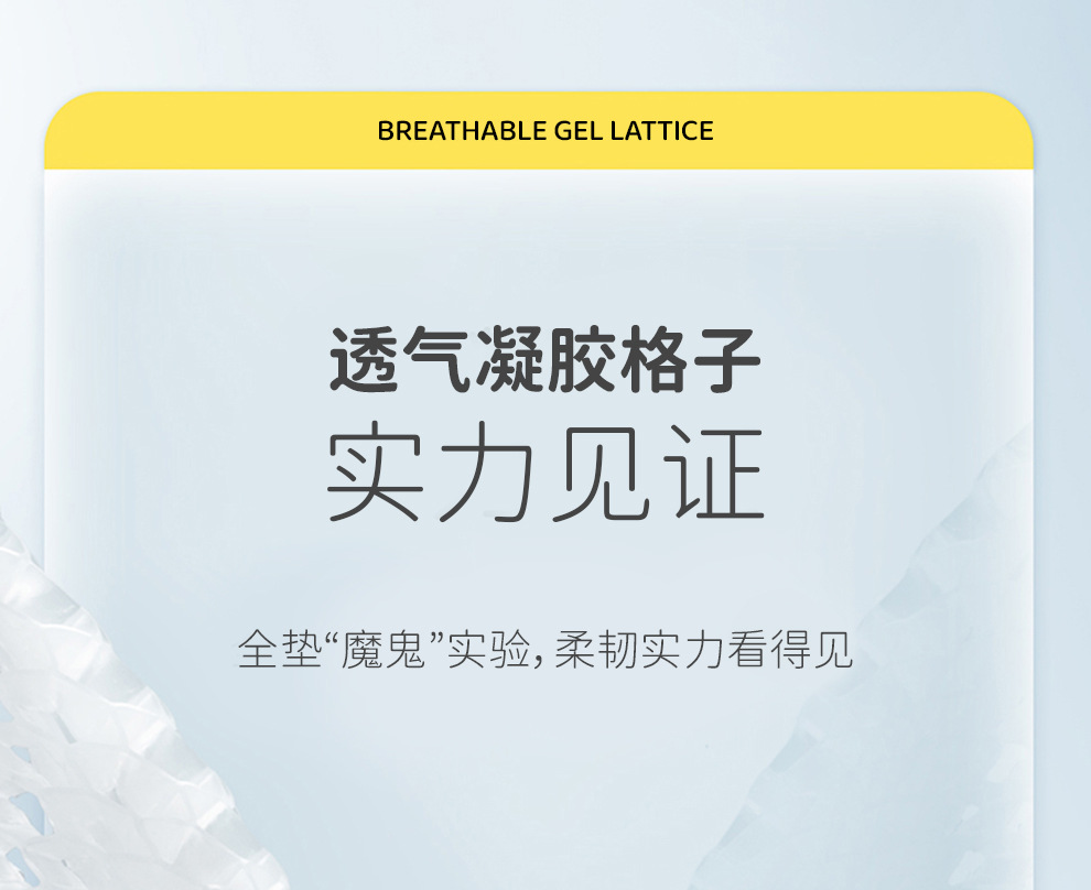 Summer Car Seat Cushion, Breathable Gel Cooling Pad for Students, Office and Home Seat Cushion, Silicone Ice Pad Wholesale, Foreign Trade