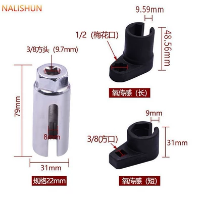 Repair kit – Special tools for automobile