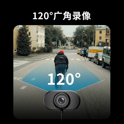 Aieryou DC1Mini Motorcycle Motorcycle driving recorder