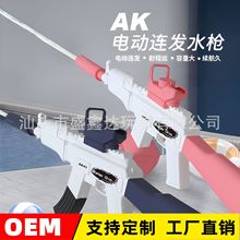 RdͯAK47늄ˮ߉ɳˮкˮ߶