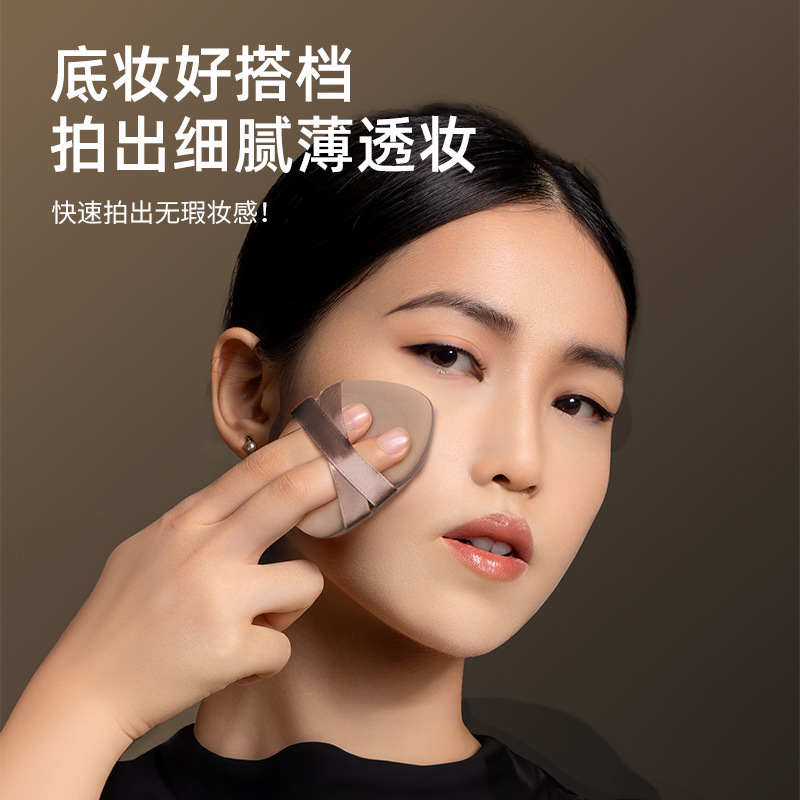 加厚双丝带气垫粉扑不易吃粉干湿两用化妆海绵美妆蛋粉扑气垫工厂|undefined