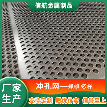 �S���N�� 304���P䓽����^�V�W �A�כ_�׾W �bW�� ������W