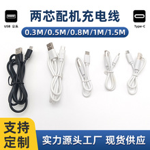 USB������L��1�׹���ĸ��׿�֙C��는�����typec�I�P��˽ӿھ�
