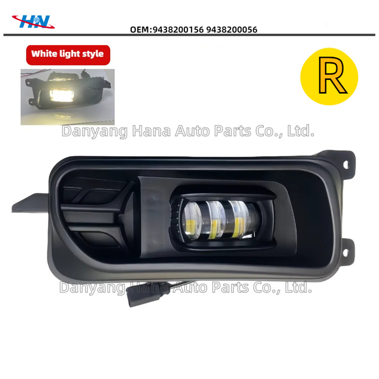 Conjunto de luz antiniebla frontal LED modificado ACTROS MP3 amarillo y blanco dedicado a la luz de camión Mercedes-Benz 9438200156