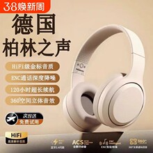 �¹������֮��ͷ��ʽ���������������ߵ������ߵ羺�˶���Ϸͨ��