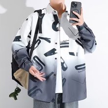 男士韩版宽松长袖衬衫2025秋季新款男装青少年时尚休闲简约衬衣潮