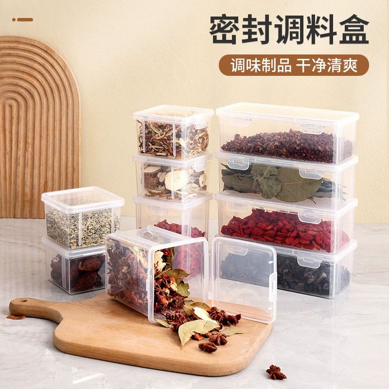 Контейнер для специй, органайзер для приправ для домашней кухни, банка для хранения корицы, звездчатого аниса, сушеного перца чили, сухих ингредиентов, герметичная