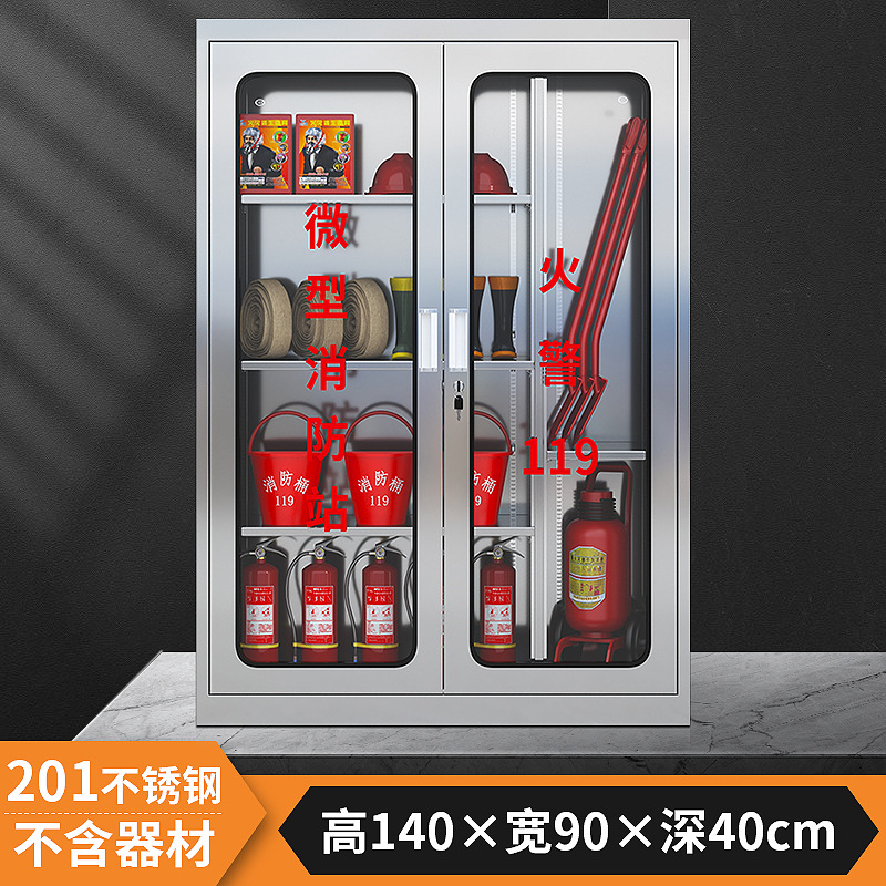 [201두께] 높이 140*가로 90*깊이 40cm