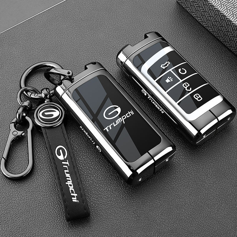 Suitable for Trumpchi Gs4/Gs5/Gs8/Ga4/Ga5/Ga6 Subo Intelligent Ga8 Metal Car Key Bag Cover
