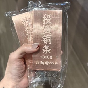 �����У����ļ����~��l�[�� �լ��ؔ Ͷ�Y��ֵ�ɲ��`1000g