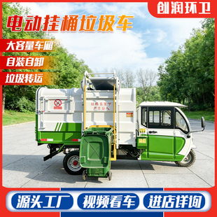 3����늄Ӓ�Ͱʽ����܇�S�� ���b��ж늄�����܇ �h�l늄�����܇