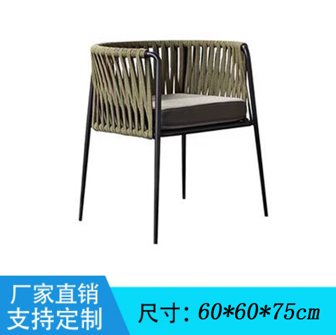 K타입 [로프제작] [3~5일 내 배송]