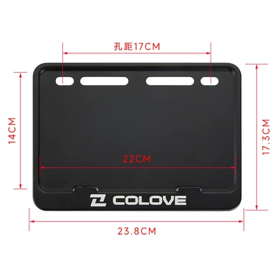 Matte Black License Plate Holder Nömrə qabı