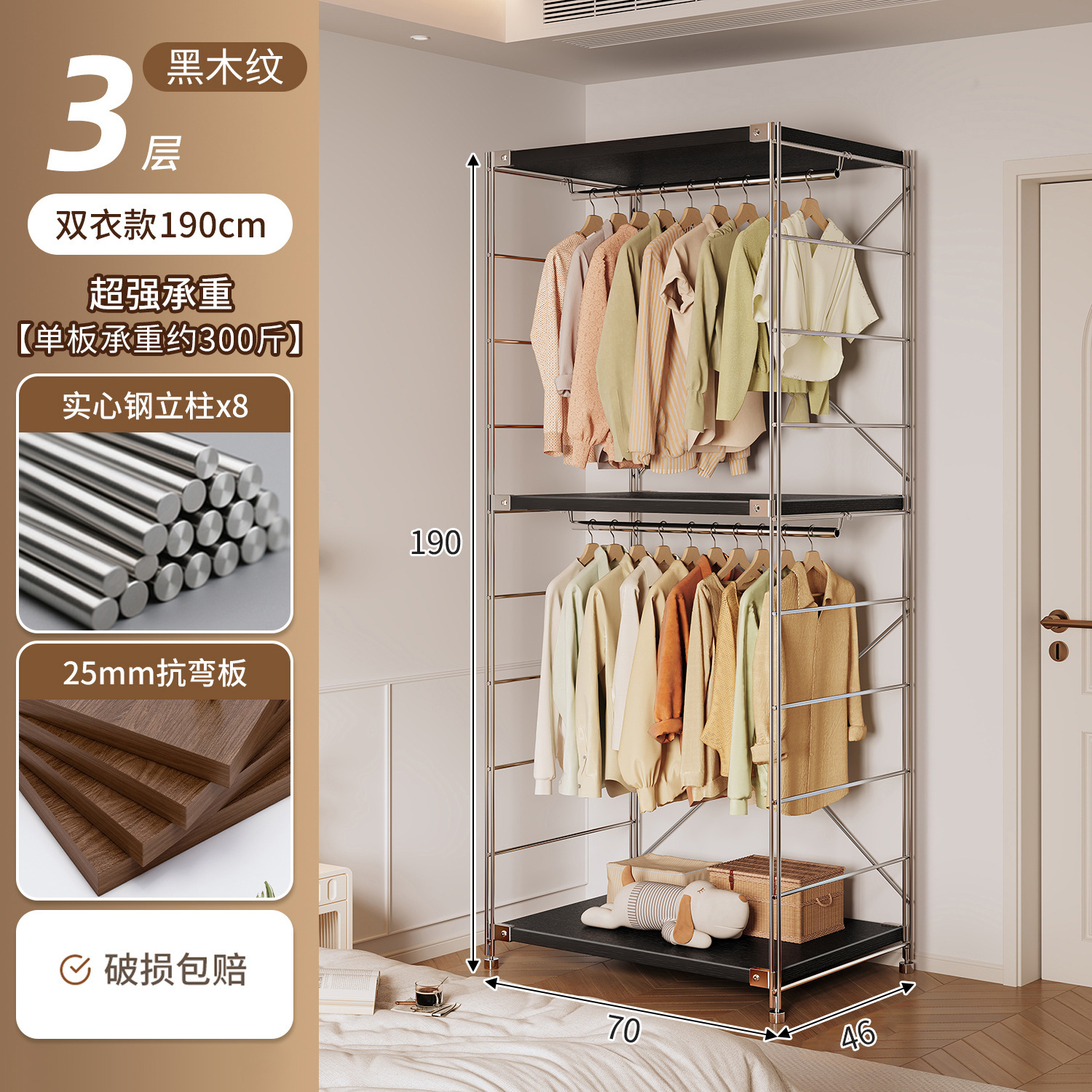 armario doméstico pequeño tipo dormitorio piso de ropa estante de almacenamiento de esquina estante de alquiler abierto estante de ropa