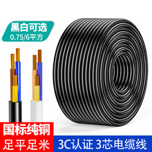 ˼~о|늾Դ 1.5 2.5 4 6ƽo׾ܛ