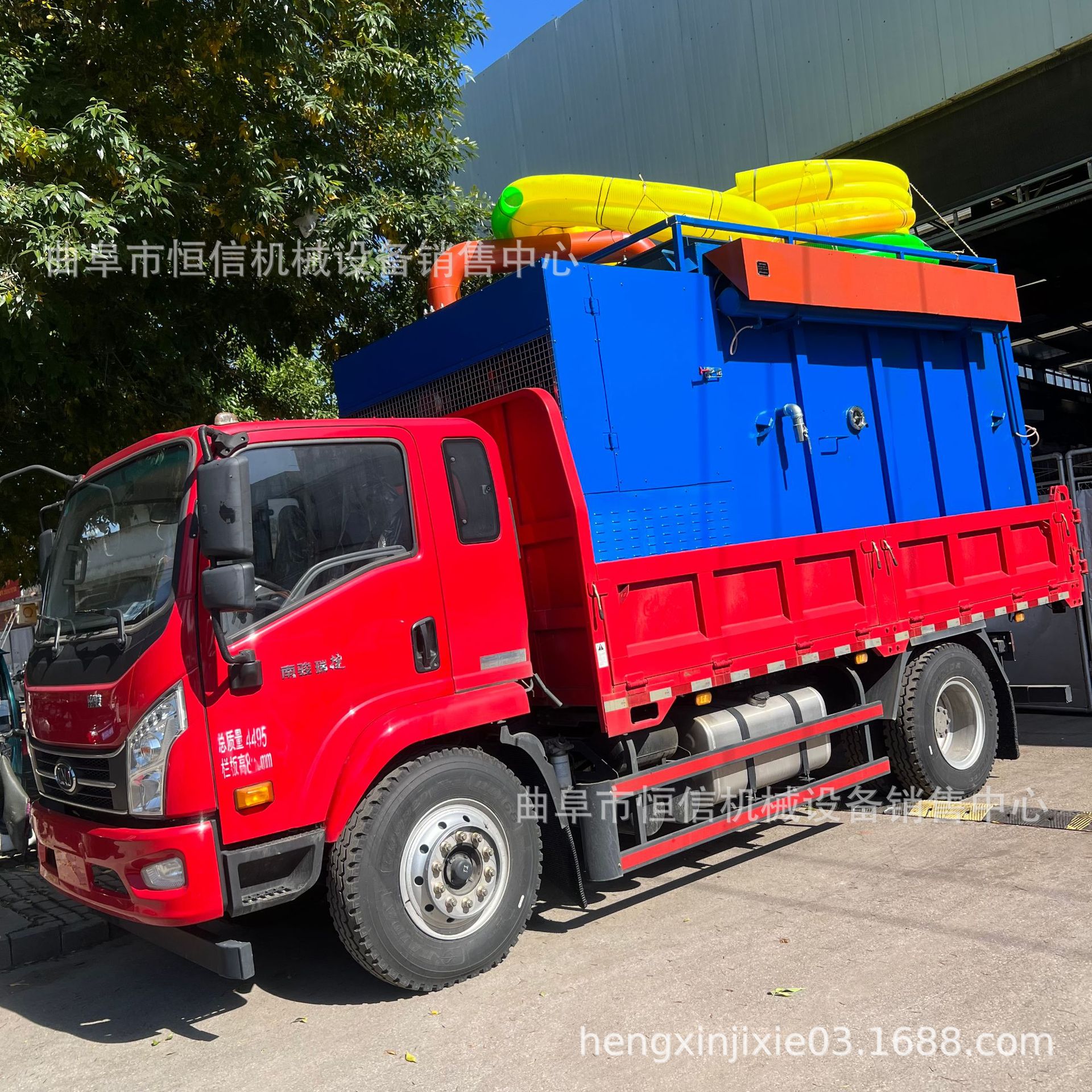 电厂锅炉炉灰炉渣气力吸灰车zcjb 电厂拉粉煤灰车载式吸尘车直供