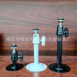 监控器支架;护罩、球罩