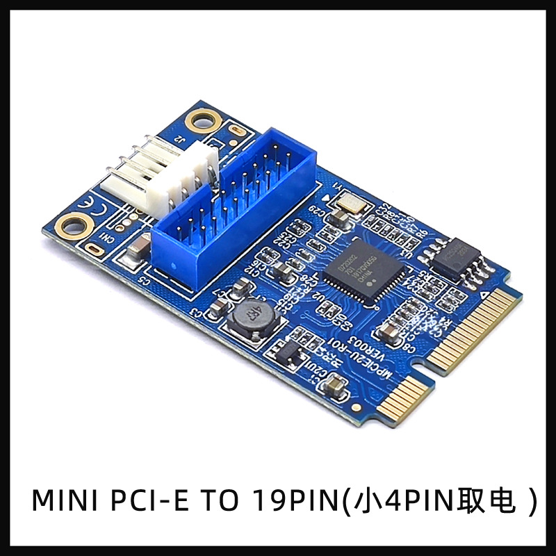 MINI PCI-Eתusb3.0ǰ��19����չ��2����չ��ת��С4PINȡ��