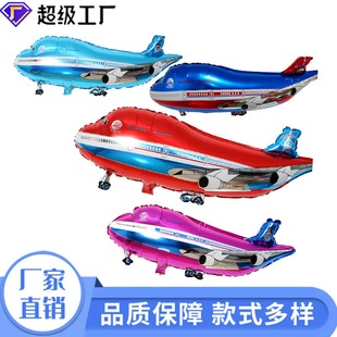 [�aԽ]��ͯ��ߚ����̖�w�C���ӆT�͙C�h�՚��������Ɍ���ͨ����