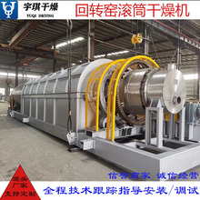 ���D�LͲ����C �ߠt�V����əC ��ɳú���������O��