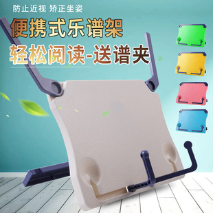 ���V���ӱ�yʽ���ü����V֧��������Ź~���V���p�ۯB�����x����