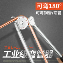 �քӏ������~�ܿ��{���X���F���P��ۏ���С��6-10-12-19mm8