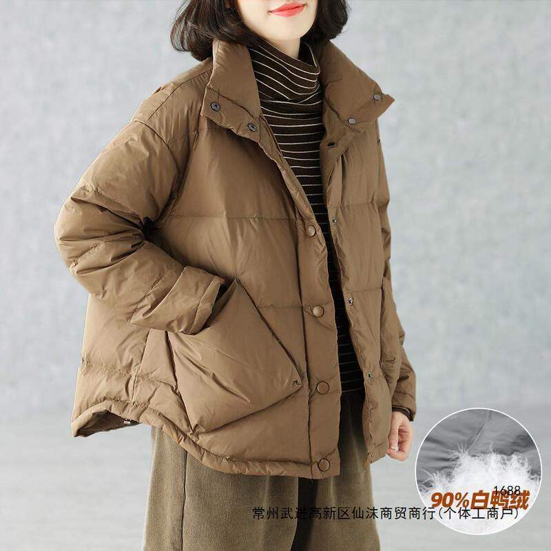 Women's stand-up collar down jacket, artistic, warm, casual, slimming, solid color, versatile, loose fit, plus size, white duck down coat, black Women's stand-up collar down jacket, artistic, warm, casual, slimming, solid color, versatile, loose fit, plus size, white duck down coat, black