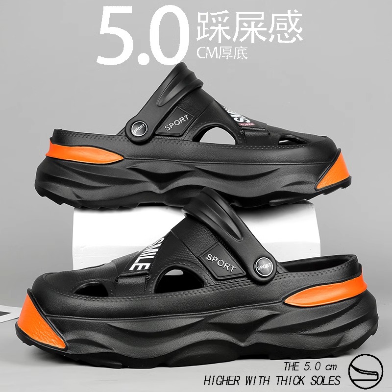 Sandals Men's Summer Outwear Driving Dual-use Poop-feeling Platform Height-increasing plus size Sports Beach Slippers
