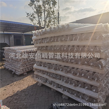 pvc������늾��ܼ��b16 20늹��׹���ȼ�^�����b���b�߾���