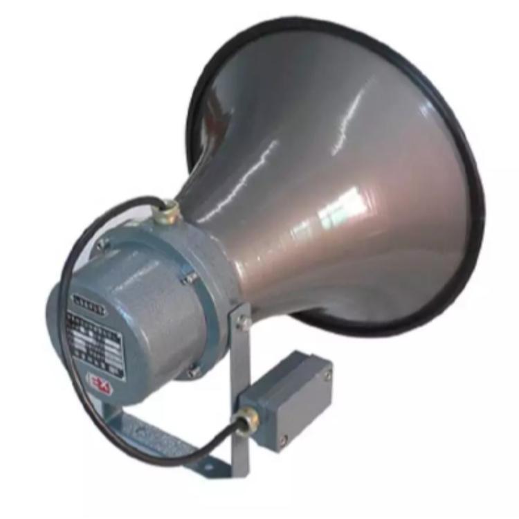 隔爆型消防广播号角 适用气体粉尘环境 防爆扬声器 喇叭