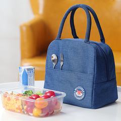 New portable insulated bag to keep fresh, picnic bag for work, portable lunch box bag with rice insulated bag, lunch box bag