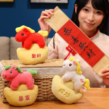 ���R̤����������ż�[��ë�q���Ԫ���R���й�˾����Y�﹫�Д[��