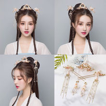 hƷlӹb^ŮlLlKlOɚŮbu