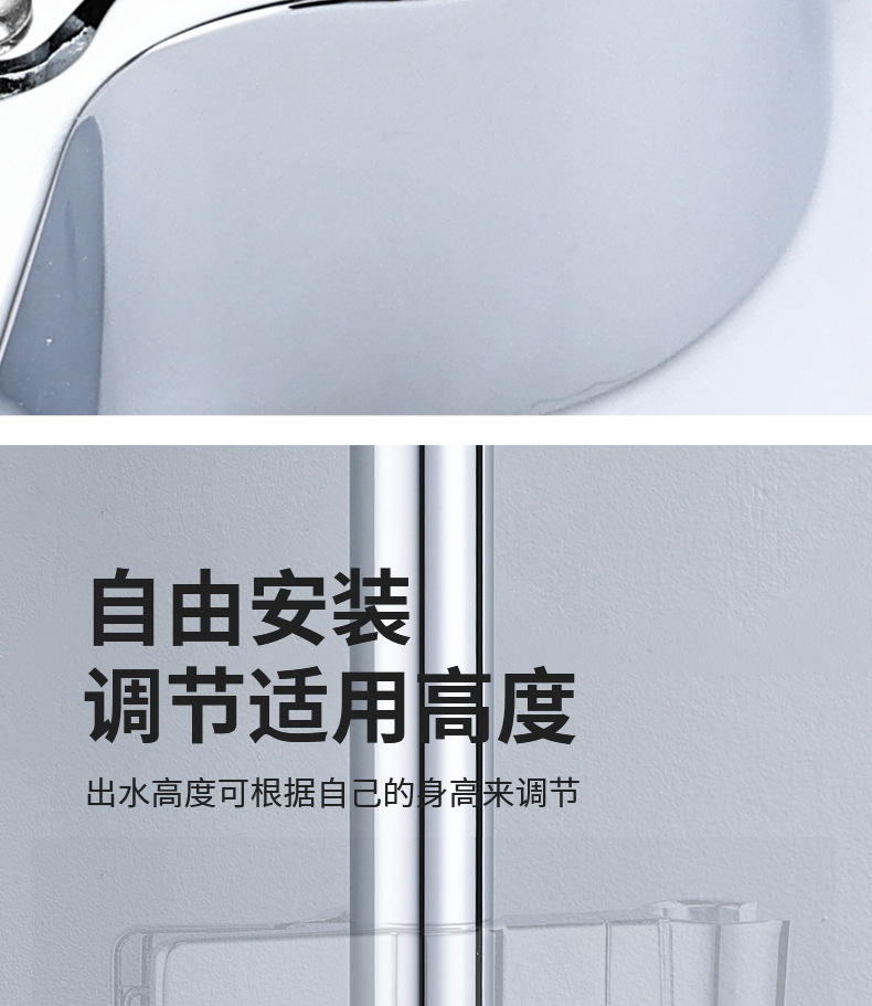 Factory direct supply of shower head stand, adjustable lifting rod, sliding sleeve base, snap-on shower head base undefined