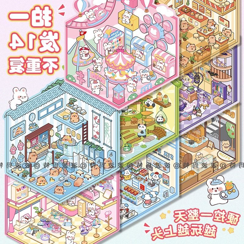 Landscape Sticker Set New Miniature Landscape Stickers Stereo Cabin Cute Scene Stacking Korean Handmade DIY Painting