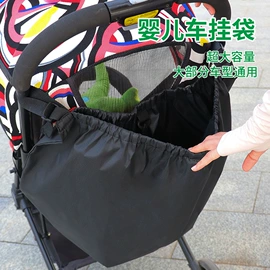 收纳袋收纳包;旅行包袋;晾晒篮/绳