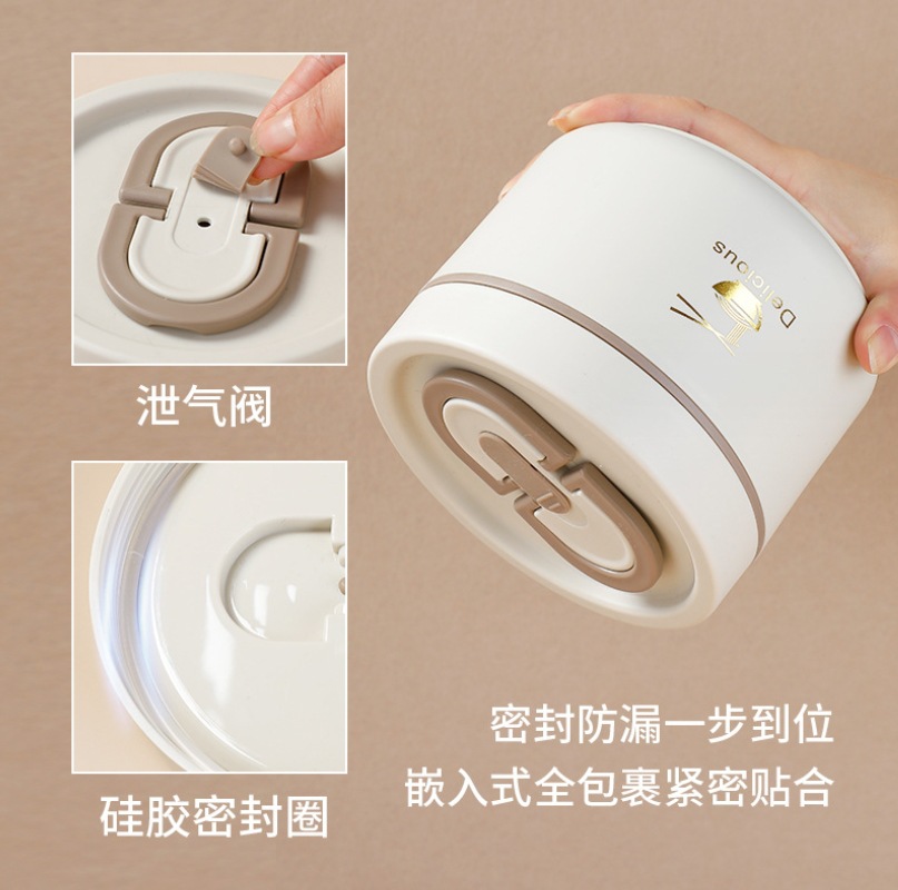 微信截图_20231212124559