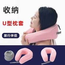 ����ӛ����U���� �_܇�o�i�������w�C�k������˯����ռ{���ӿ���