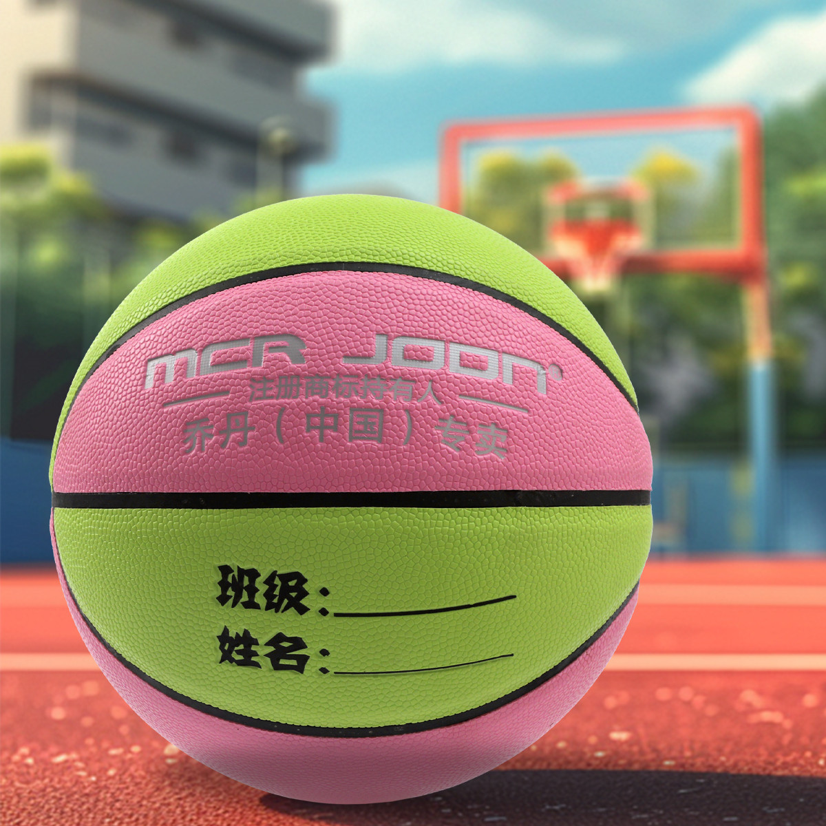 뉴 5호/그린핑크 [상품번호5605]