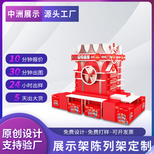 �OӋ���Ƅ���V��������Ի�չʾ��؛�ܼӹ����Ƴ������Ͱ���