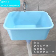 �N�����ױڒ�ʽϴ�������ϴ������ⷿ���׎���ˮ���L����ˮ��