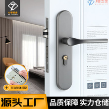 靜音簡約單邊房間門鎖鋅合金磁吸門鎖室內鎖具配電箱房間黑色卧室