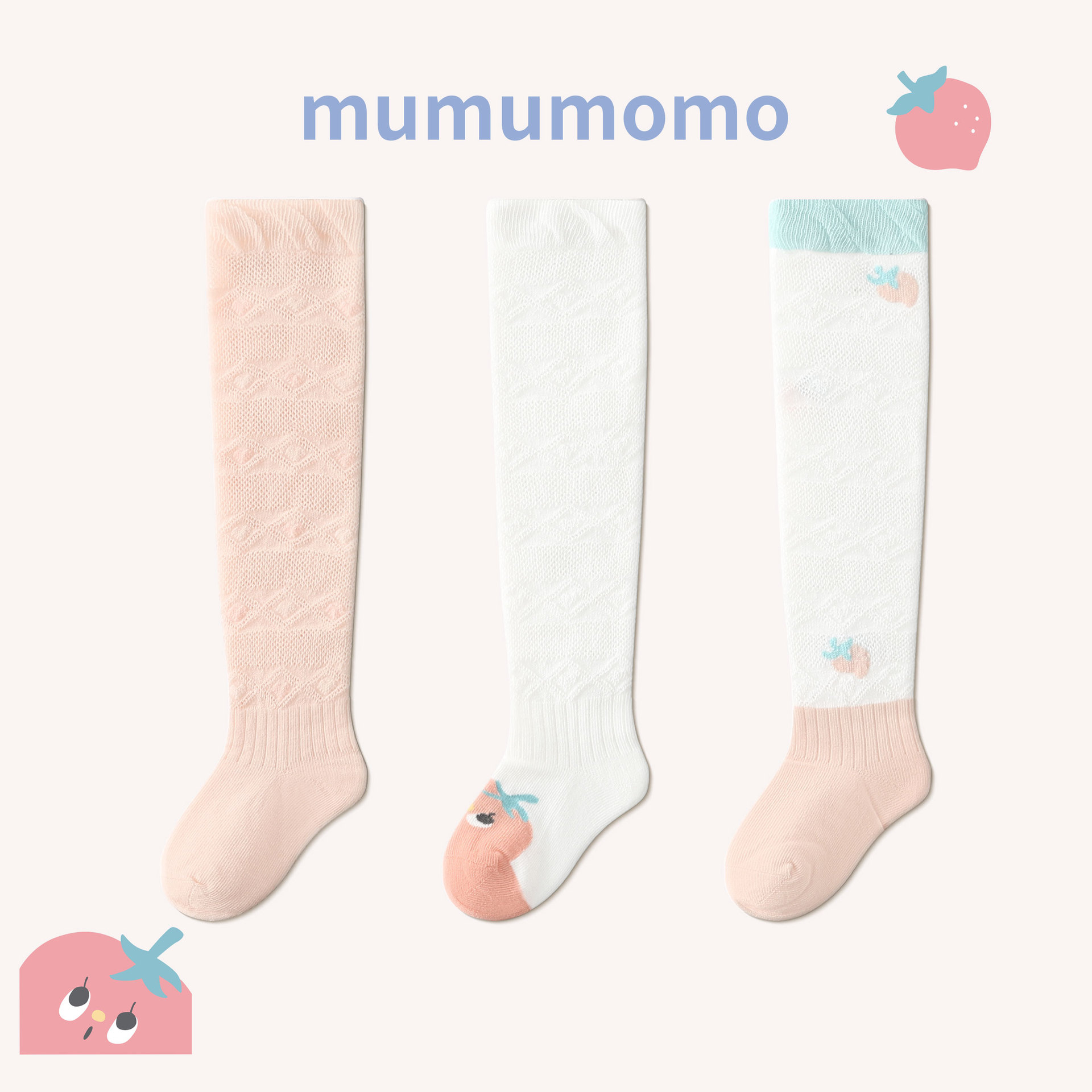 Primavera y verano nuevo bebé anti-mosquito calcetines malla hueco-hacia fuera largo bebé calcetines puro algodón rosa niñas recién nacido Calcetines