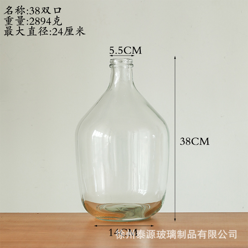 38cm 높이의 대형 마취목
