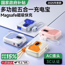 ����늌�3c�J�C�����w�C���๦�ܳ�늌�2025�¿�20000����������